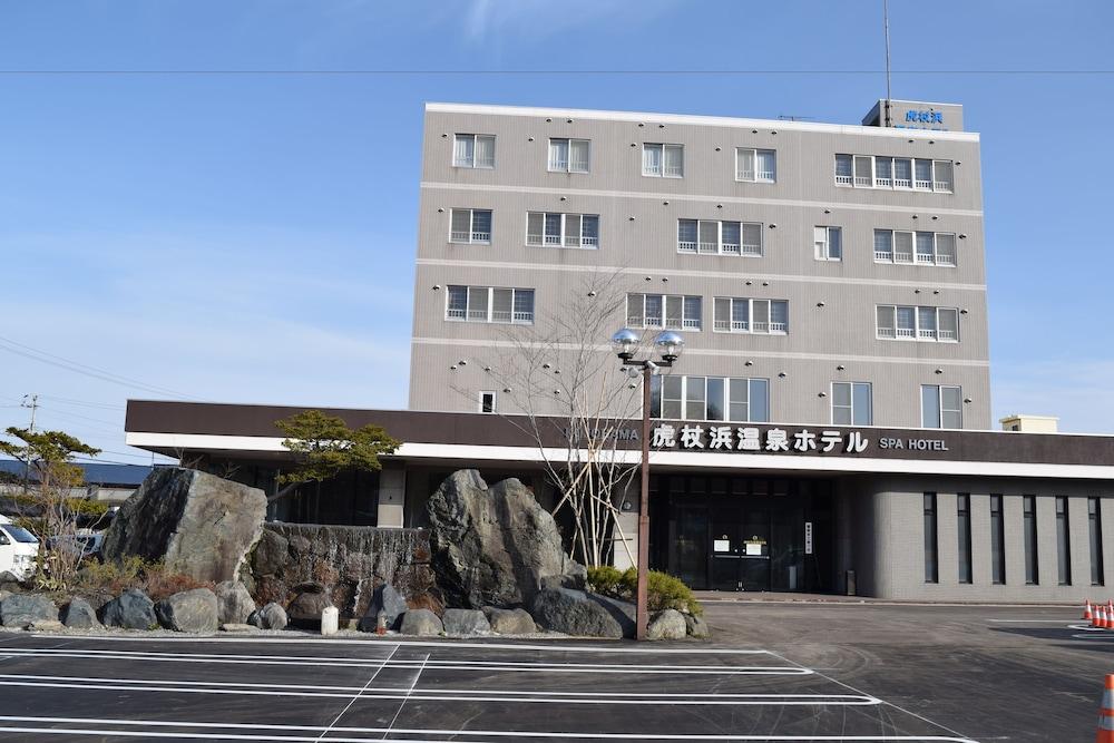 虎杖浜温泉ホテル 3* 白老町